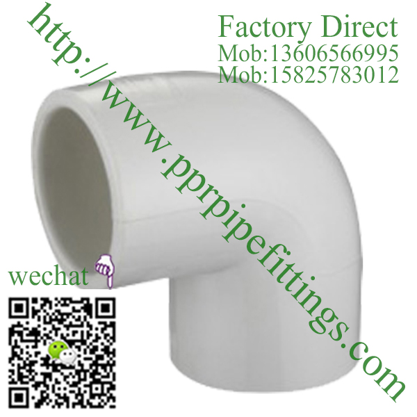 ASTM SCH 40 PVC fittings 90 DEG ELBOW