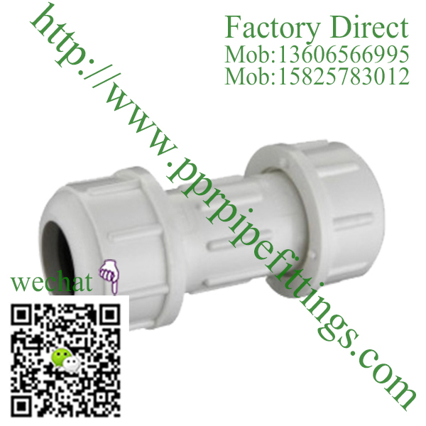 ASTM SCH 40 PVC fittings COMPRESSION COUPLING