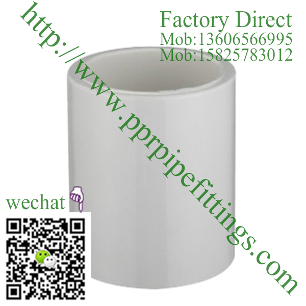 ASTM SCH 40 PVC fittings COUPLING