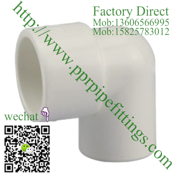 ASTM SCH 40 PVC fittings REDUCING ELBOW