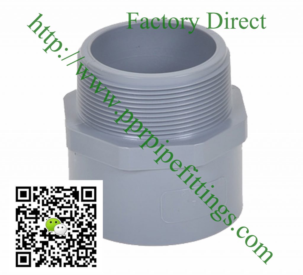 BS EN 1452 PVCU pipe fittings male socket adapter