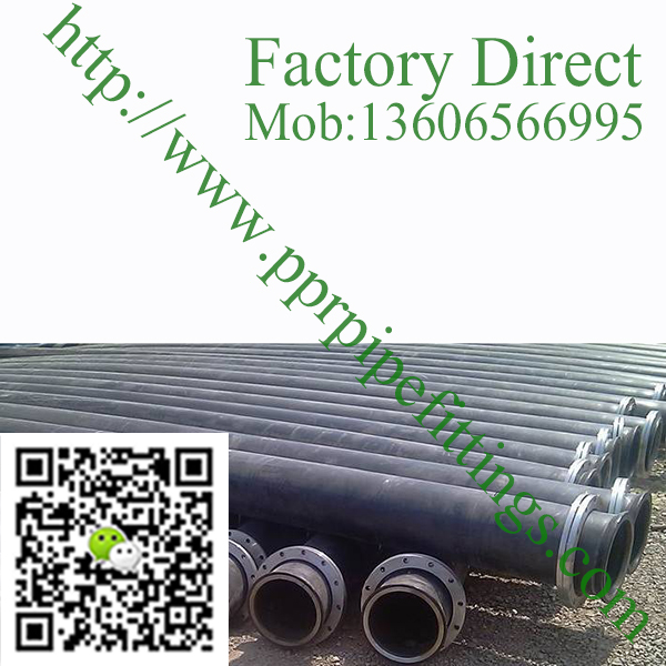 HDPE pipe plastic pipe, HDPE dredging pipe, sand dredger discharge pipe