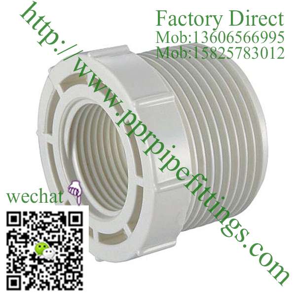 PVC BS4346 PIPE FITTINGS FEMALE ADAPTER