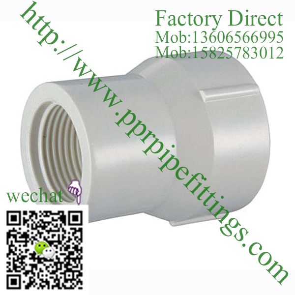 PVC BS4346 PIPE FITTINGS FEMALE REDUCER