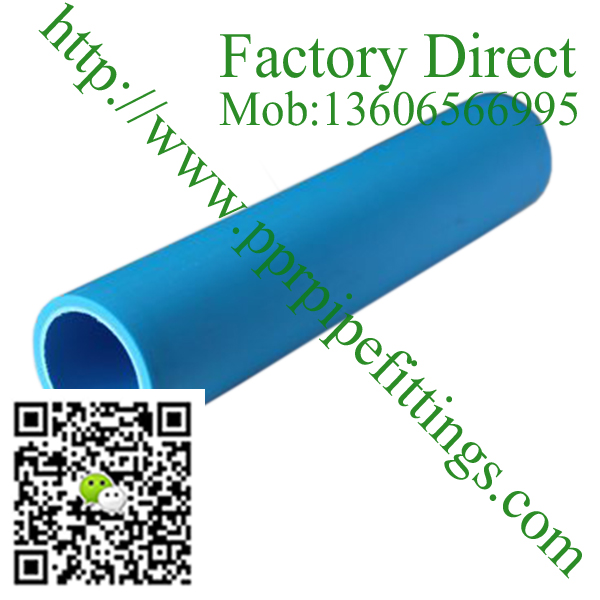 blue HDPE pipes