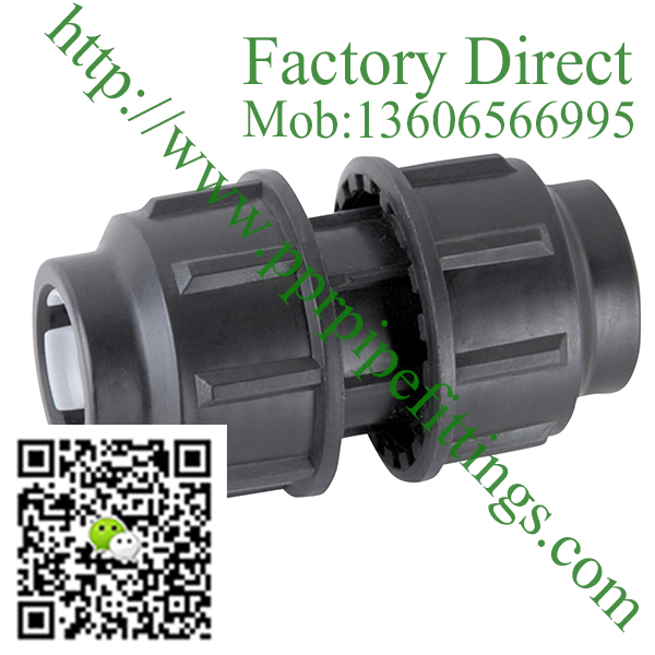pp compression fittings coupling