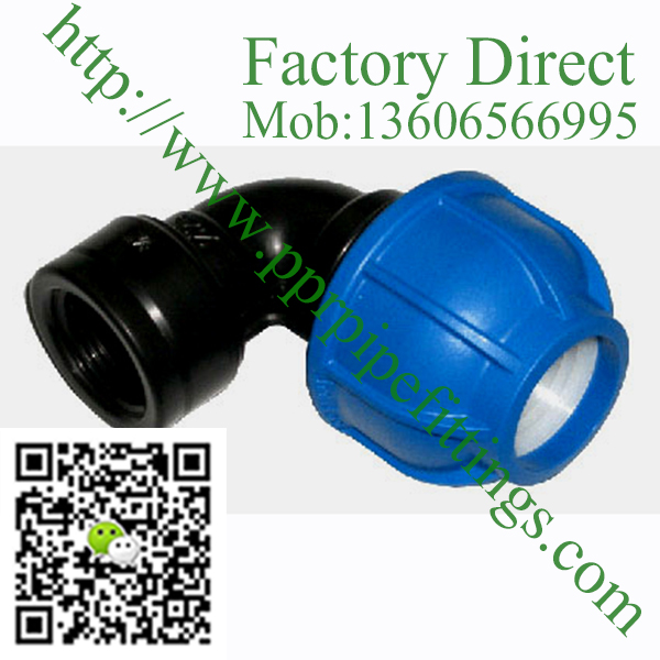 pp compression fittings female elbow