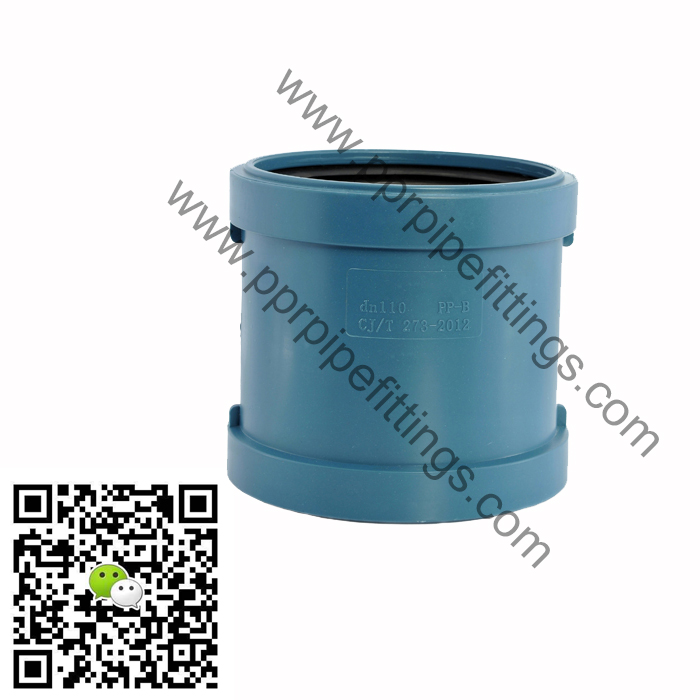 pp silent drainage pipe fittings coupling